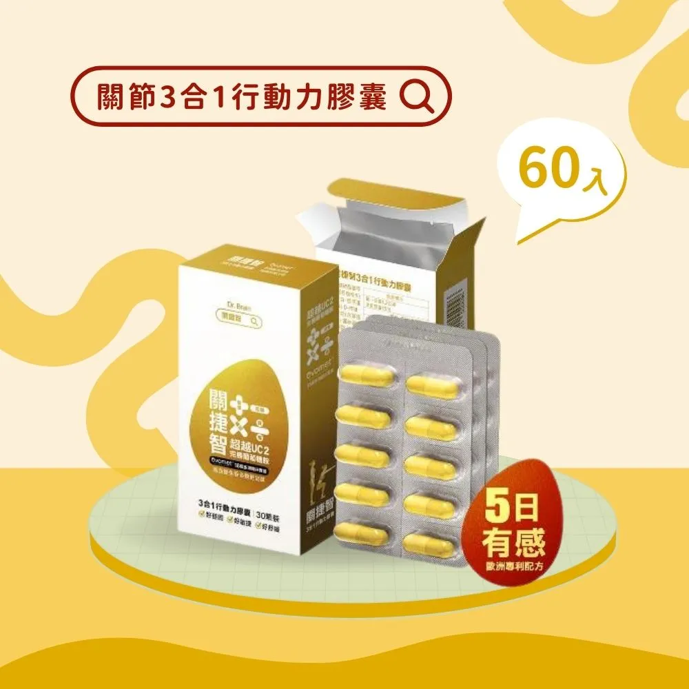行動膠囊防疫包-設計師款山海城市防疫小物 濕巾口罩乾洗手酒精 歷史價格詳細信息
