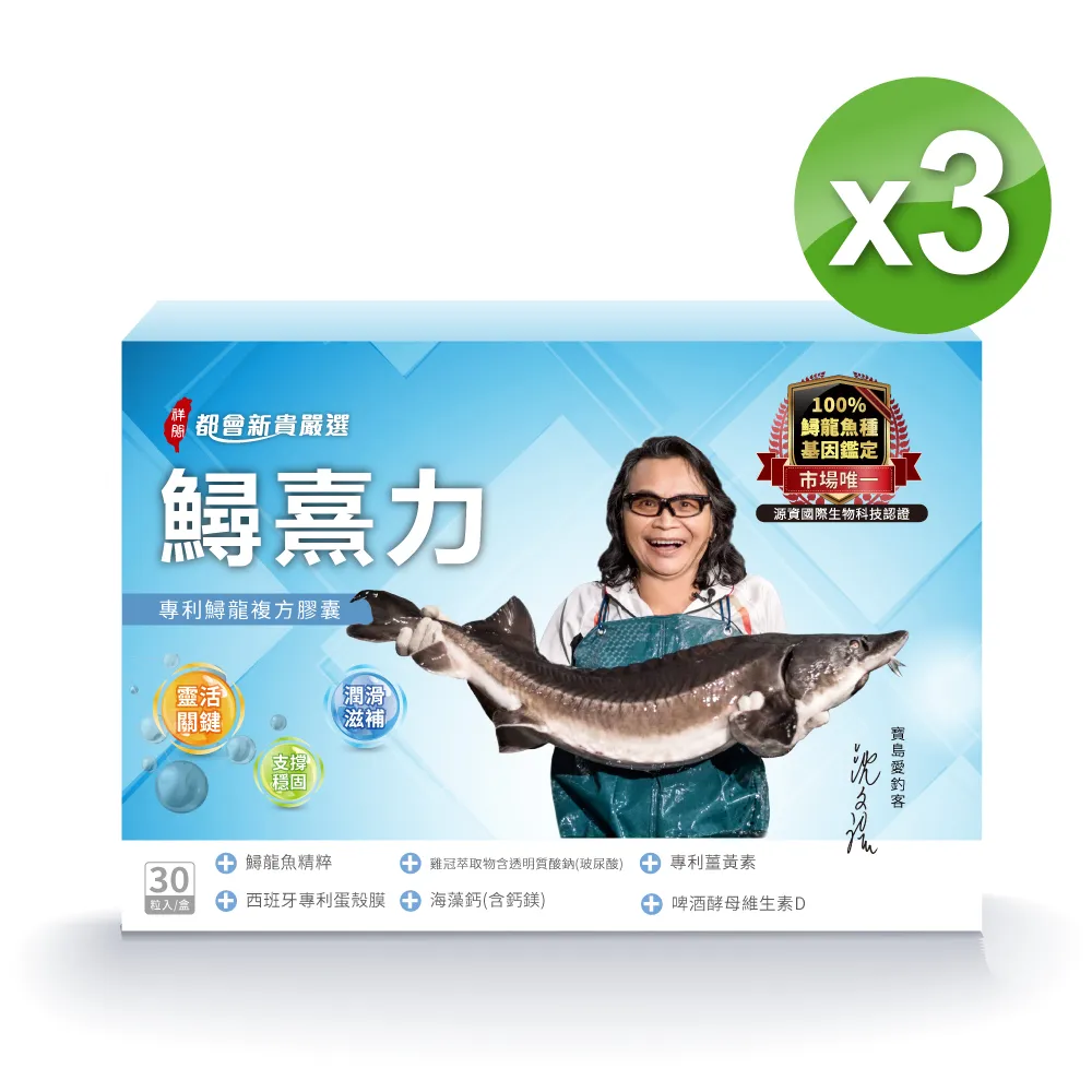 鱘龍3mm冬泳帽遊泳潛水帽 沖浪冬泳裝備防海蜇保暖防寒男女遊泳帽 歷史價格詳細信息