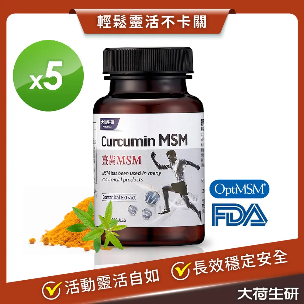 【荷生活】生薑艾草暖貼暖暖包 快速發熱長效保暖暖手寶暖宮貼-10片 歷史價格詳細信息