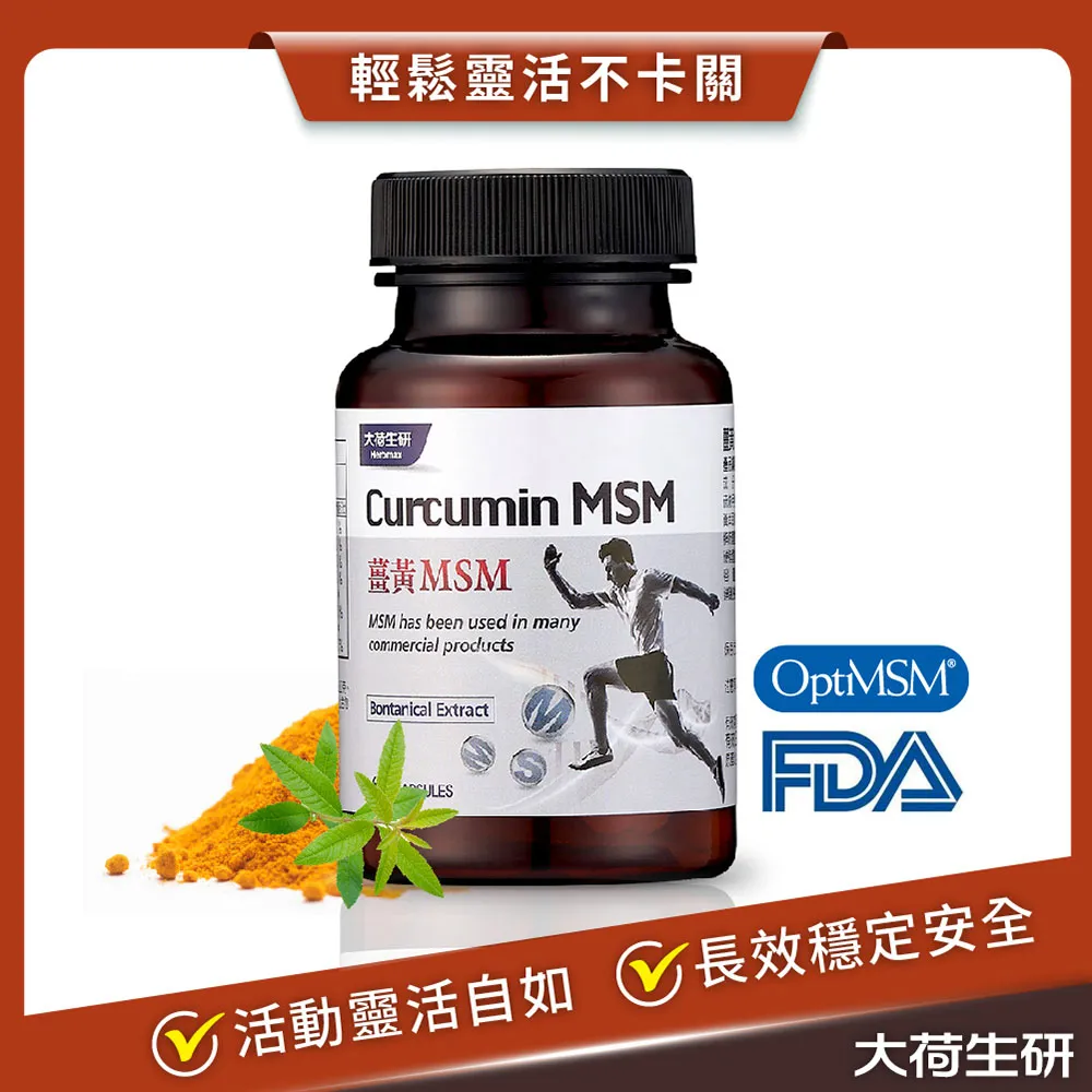 【荷生活】生薑艾草暖貼暖暖包 快速發熱長效保暖暖手寶暖宮貼-10片 歷史價格詳細信息