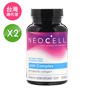 NEXcell耐能鎳氫1號(D)環保充電電池 歷史價格詳細信息