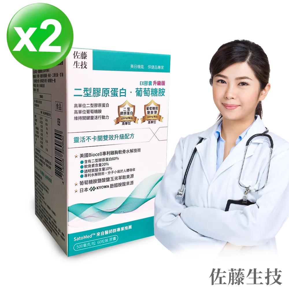 葡萄酒佐餐藝術 索菲.格勒盧 2014-9-1 譯林出版 歷史價格詳細信息