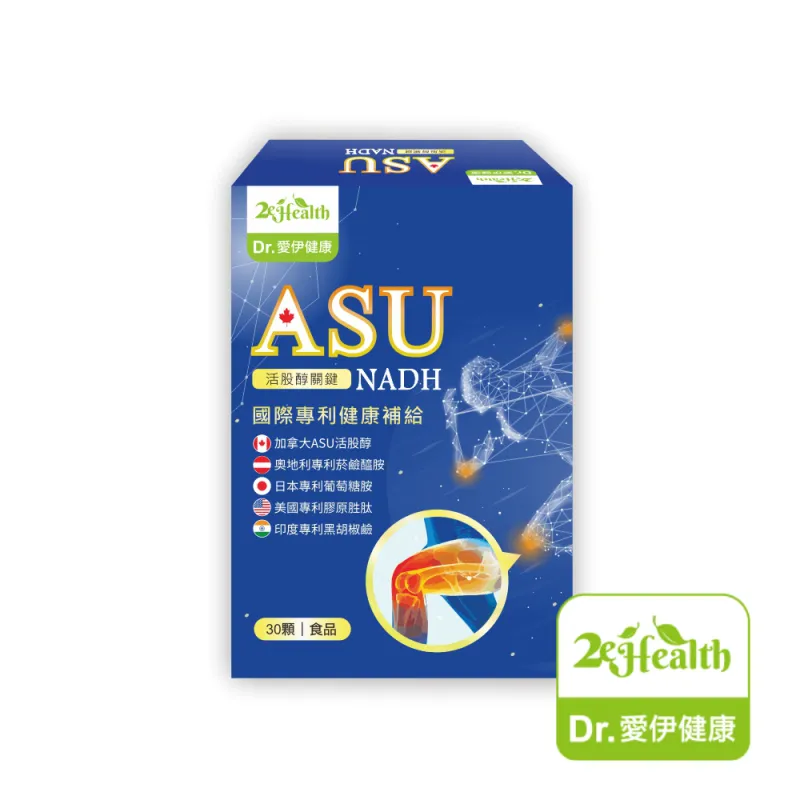 Dr. 愛伊夜芝麻軟膠囊(30顆/盒) 歷史價格詳細信息