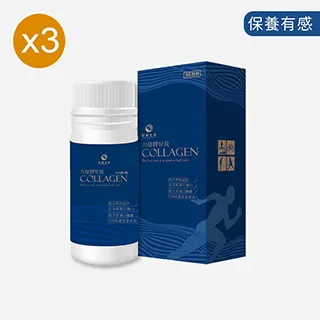 （共3個替換棉頭）新升級 膠棉拖把 海綿拖把 免手洗 超強吸水 歷史價格詳細信息