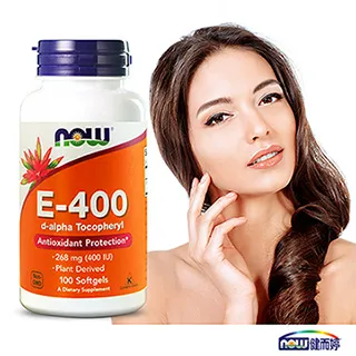 維他命E棒牙齦護理抗敏感專用超值24入組【FastWhite齒速白】牙齒美白貼片舒酸定牙齦不舒服鈣化 歷史價格詳細信息