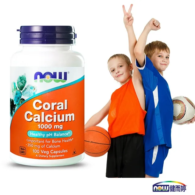 NOW健而婷 天然紅麴(60顆/瓶)三瓶組 歷史價格詳細信息