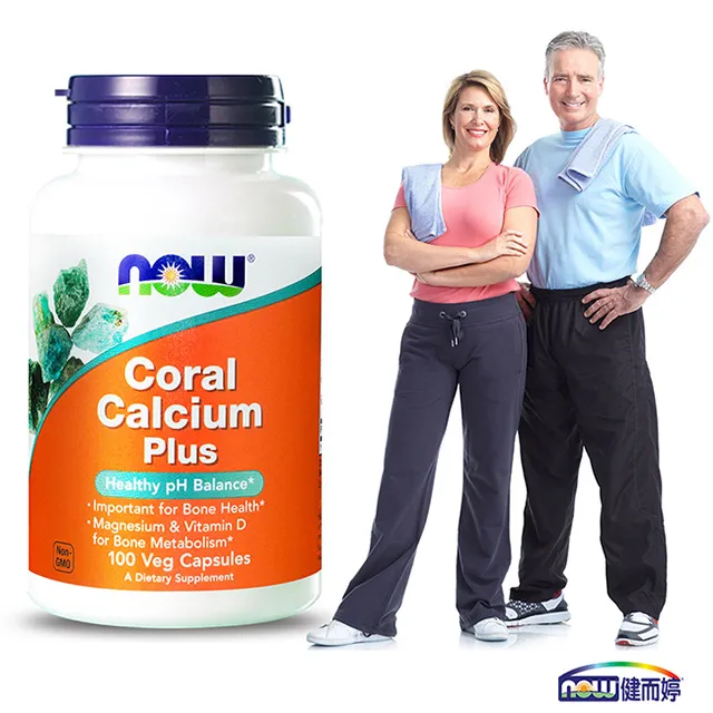 【NOW】天然薰衣草精油 (10 ml) Lavender Oil 歷史價格詳細信息