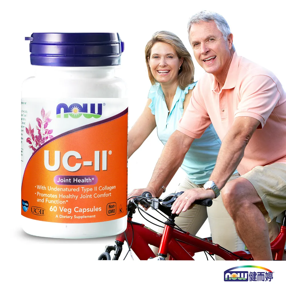 【NOW】UC-II非變性二型膠原蛋白膠囊1瓶(60顆) 歷史價格詳細信息