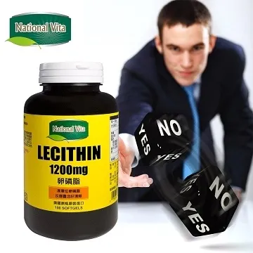 【National Vita】光明世界好簡單 顧可飛黃金比例金盞花(葉黃素)軟膠囊 (3瓶組) 歷史價格詳細信息