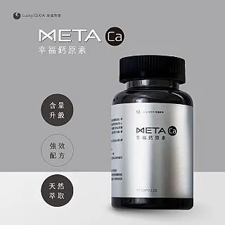 高敏敏教你這樣吃營養好、補最多、瘦最快！最權威營養師的餐桌日常和營養懶人包大全【金石堂】 歷史價格詳細信息