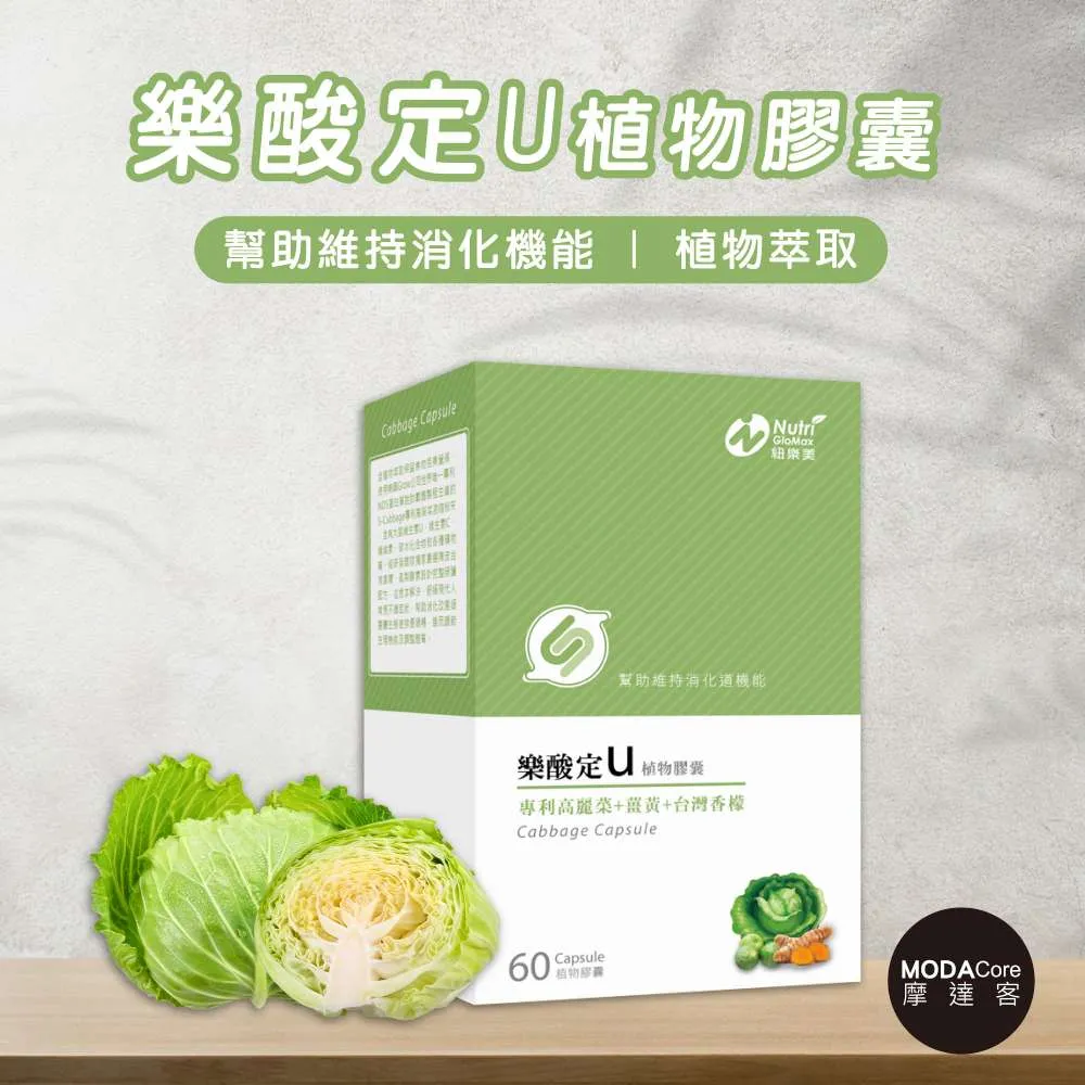 摩達客美麗保養推薦-【詩美諾】高級胺基酸活膚潔顏霜 100g-人蔘白茯苓保濕緊緻草本洗面乳首選 歷史價格詳細信息