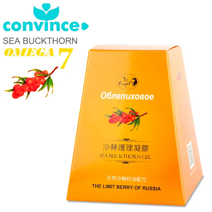 康心ABP300e 益生菌+益生元 粉包 (30包/盒)(奶素) 歷史價格詳細信息