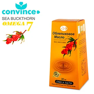 康心ABP300e 益生菌+益生元 粉包 (30包/盒)(奶素) 歷史價格詳細信息