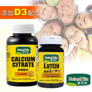 活力沛 VITAL 牛肉+七蔬果 15KG 寵物食譜國產新配方 狗飼料 狗糧 歷史價格詳細信息