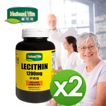 【活力媽媽】哺乳輕鬆組(卵磷脂1盒100顆+汝倍多1罐60顆+葫蘆巴哺乳茶1袋20小包) 歷史價格詳細信息