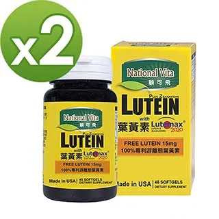 National Vita 顧可飛 葉酸錠 (250錠/罐)【杏一】 歷史價格詳細信息