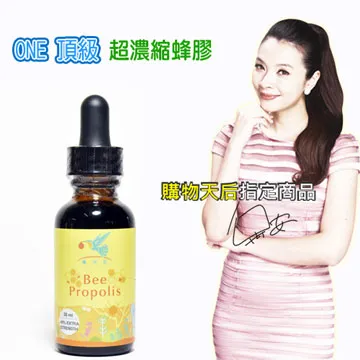 【源萃西伯利亞】白樺保濕凝霜6ml+白樺毛孔泥膜6ml+紅景天防護日霜3ml+寶寶洗沐露6ml-0元加購贈品，勿單獨下單 歷史價格詳細信息