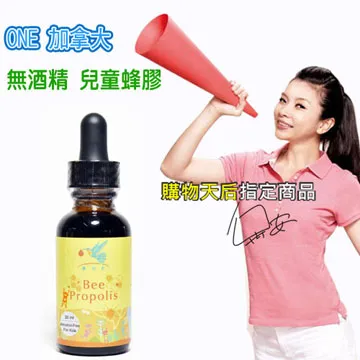 【源萃西伯利亞】白樺保濕凝霜6ml+白樺毛孔泥膜6ml+紅景天防護日霜3ml+寶寶洗沐露6ml-0元加購贈品，勿單獨下單 歷史價格詳細信息