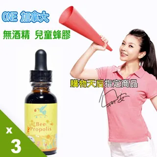 【源萃西伯利亞】白樺保濕凝霜6ml+白樺毛孔泥膜6ml+紅景天防護日霜3ml+寶寶洗沐露6ml-0元加購贈品，勿單獨下單 歷史價格詳細信息