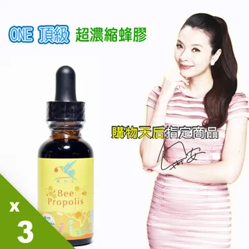 【源萃西伯利亞】白樺保濕凝霜6ml+白樺毛孔泥膜6ml+紅景天防護日霜3ml+寶寶洗沐露6ml-0元加購贈品，勿單獨下單 歷史價格詳細信息