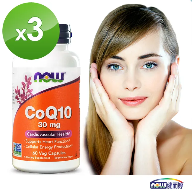 【NOW健而婷】精鋅搭配套組(精胺酸+螯合鋅) 歷史價格詳細信息