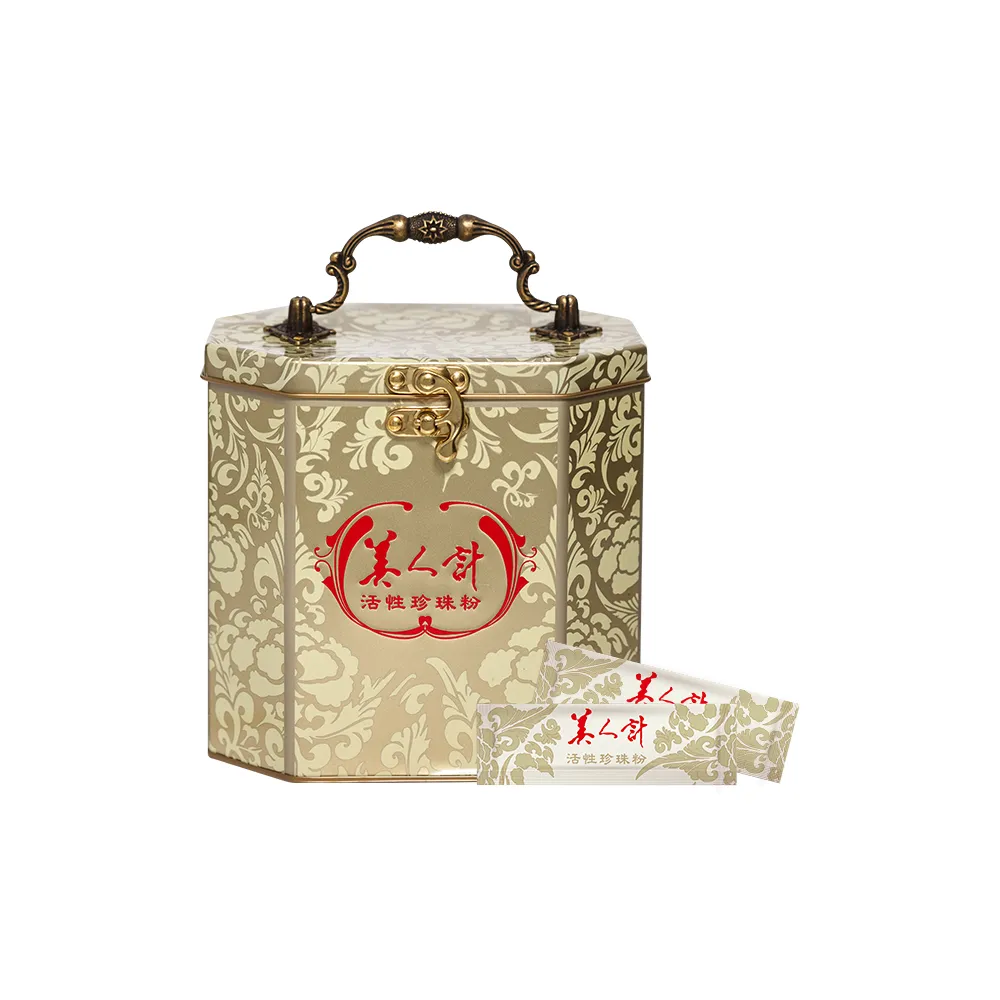 《美人心計》包郵DVD碟片光盤 古裝宮廷電視連續劇 林心如,楊冪 歷史價格詳細信息