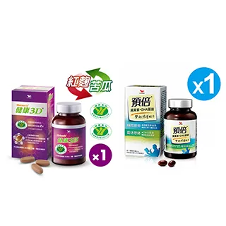 【統一】預倍葉黃素+DHA藻油3入組 60粒/入(蝦紅素+游離型+潔淨標章+明亮+思緒) 歷史價格詳細信息