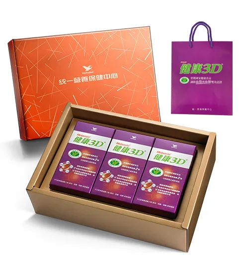 【統一】健康3D紅麴苦瓜3入組(共270粒) 歷史價格詳細信息