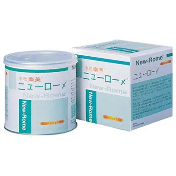 杏懋 GENUCA 藤田鈣 AA鈣膠囊 60顆 歷史價格詳細信息