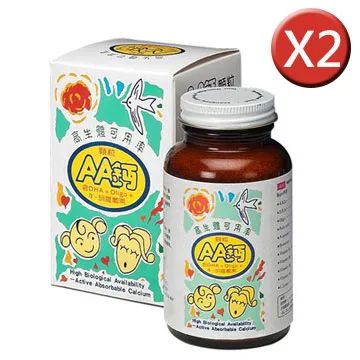 【AA鈣杏懋】藤田鈣液劑 750ml/瓶 歷史價格詳細信息