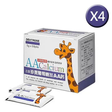 【AA鈣杏懋】藤田鈣液劑 750ml/瓶 歷史價格詳細信息