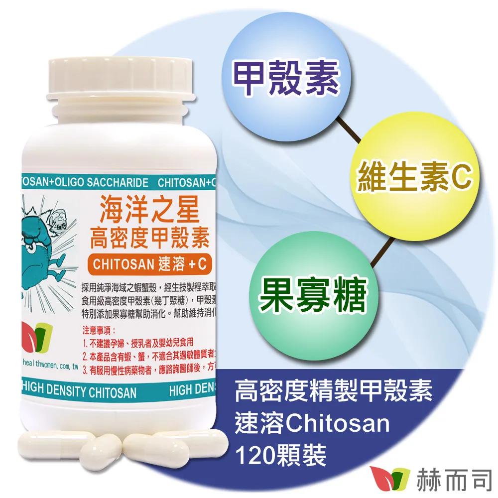 星而浦X-EP9007淨水器通用家用廚房自來水去垢去氯直飲陶瓷濾芯 歷史價格詳細信息