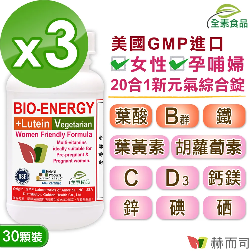 新款energy係列加厚防水環保尼龍女包餃子包水餃包手提包包女單肩斜挎包 精品女包-悅享樂購滿599免運 歷史價格詳細信息