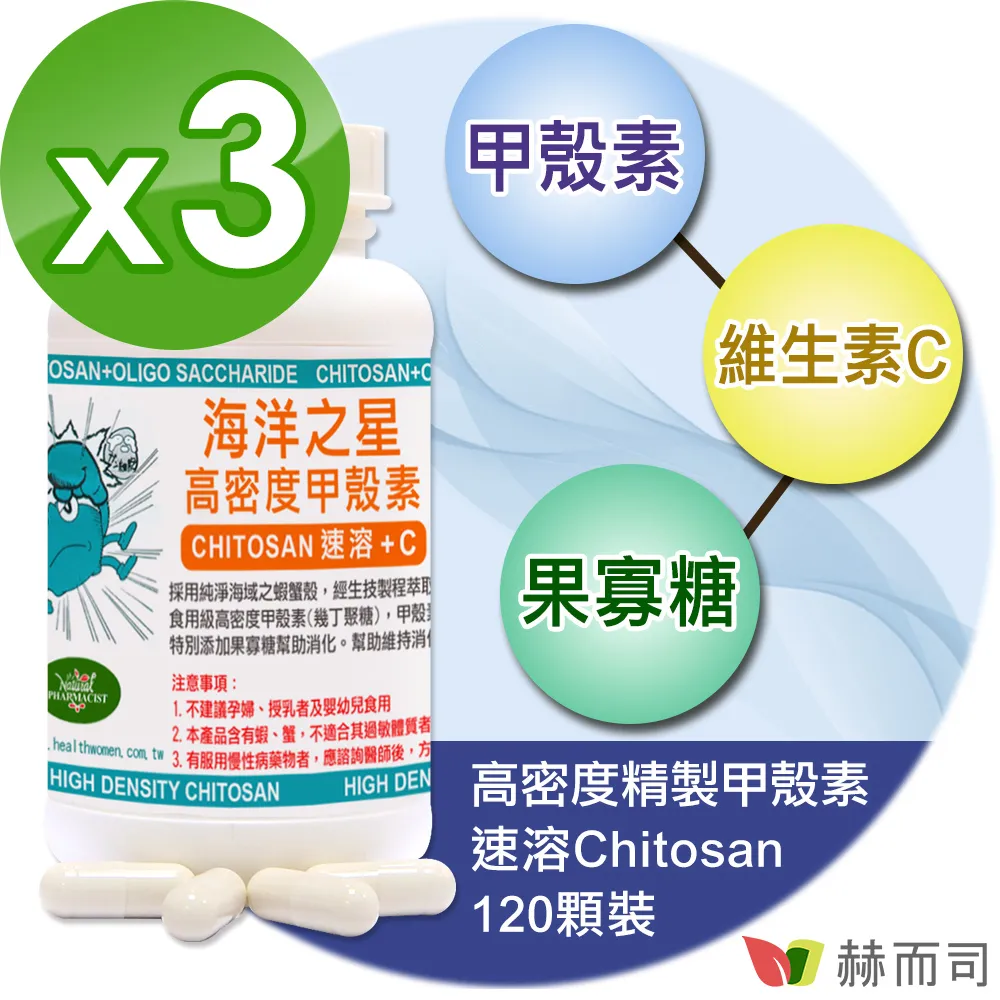 星而浦X-EP9007淨水器通用家用廚房自來水去垢去氯直飲陶瓷濾芯 歷史價格詳細信息