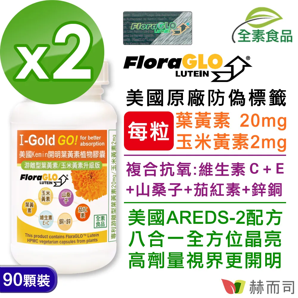 (2罐超值組)美國OLD SPICE歐仕派-長效抑味留香約48小時旋轉式體香膏85g/罐- 歷史價格詳細信息