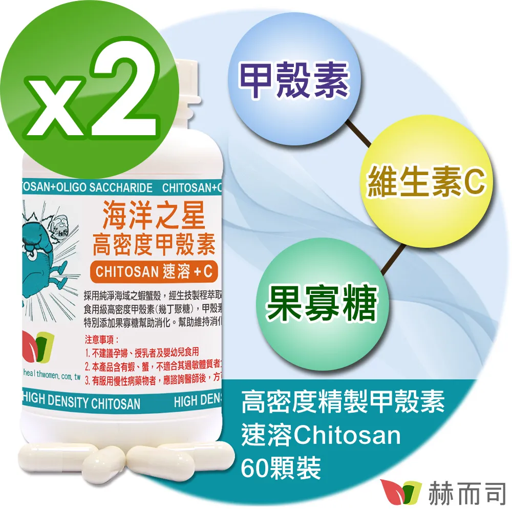 星而浦X-EP9007淨水器通用家用廚房自來水去垢去氯直飲陶瓷濾芯 歷史價格詳細信息
