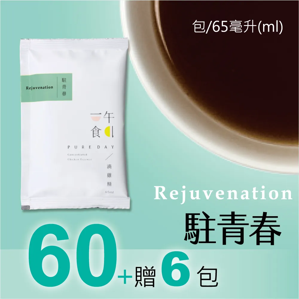 【贈6款幻燈片】星空投影燈 投影燈 小夜燈 星星燈 HNLB82 歷史價格詳細信息