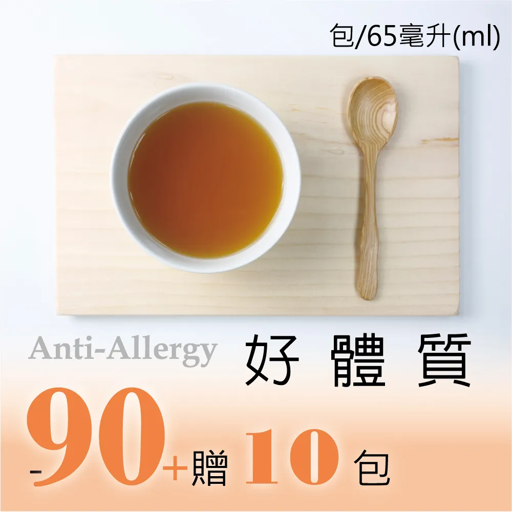 不挑款 10入雙層高密度印花紗布巾 寶寶口水巾 手帕 洗澡巾 歷史價格詳細信息