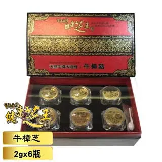 百年永續健康芝王 (三年半) 特頂牛樟芝 生鮮品 37.5g x1兩 歷史價格詳細信息
