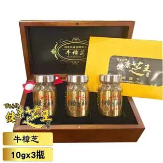 百年永續健康芝王 牛樟芝滴丸 4g/瓶 專品藥局【2009880】 歷史價格詳細信息
