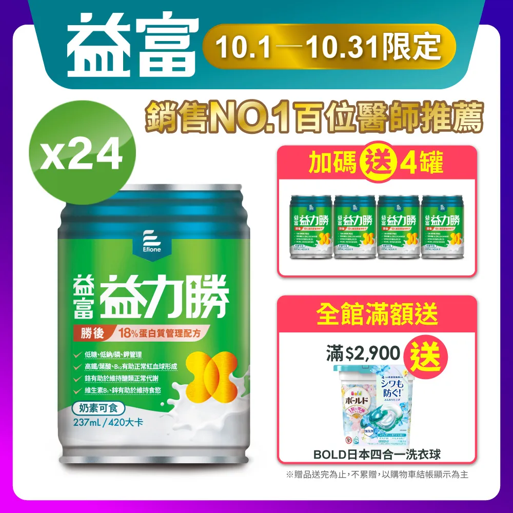 後益hoii防曬遮陽帽女防紫外線夏季出行寬版大帽簷圓筒帽太陽帽子 歷史價格詳細信息