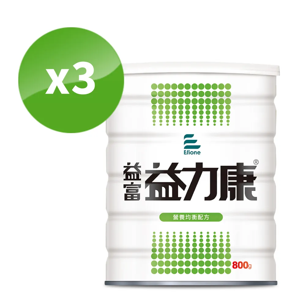 益富 益力康 (800g/罐)【杏一】 歷史價格詳細信息