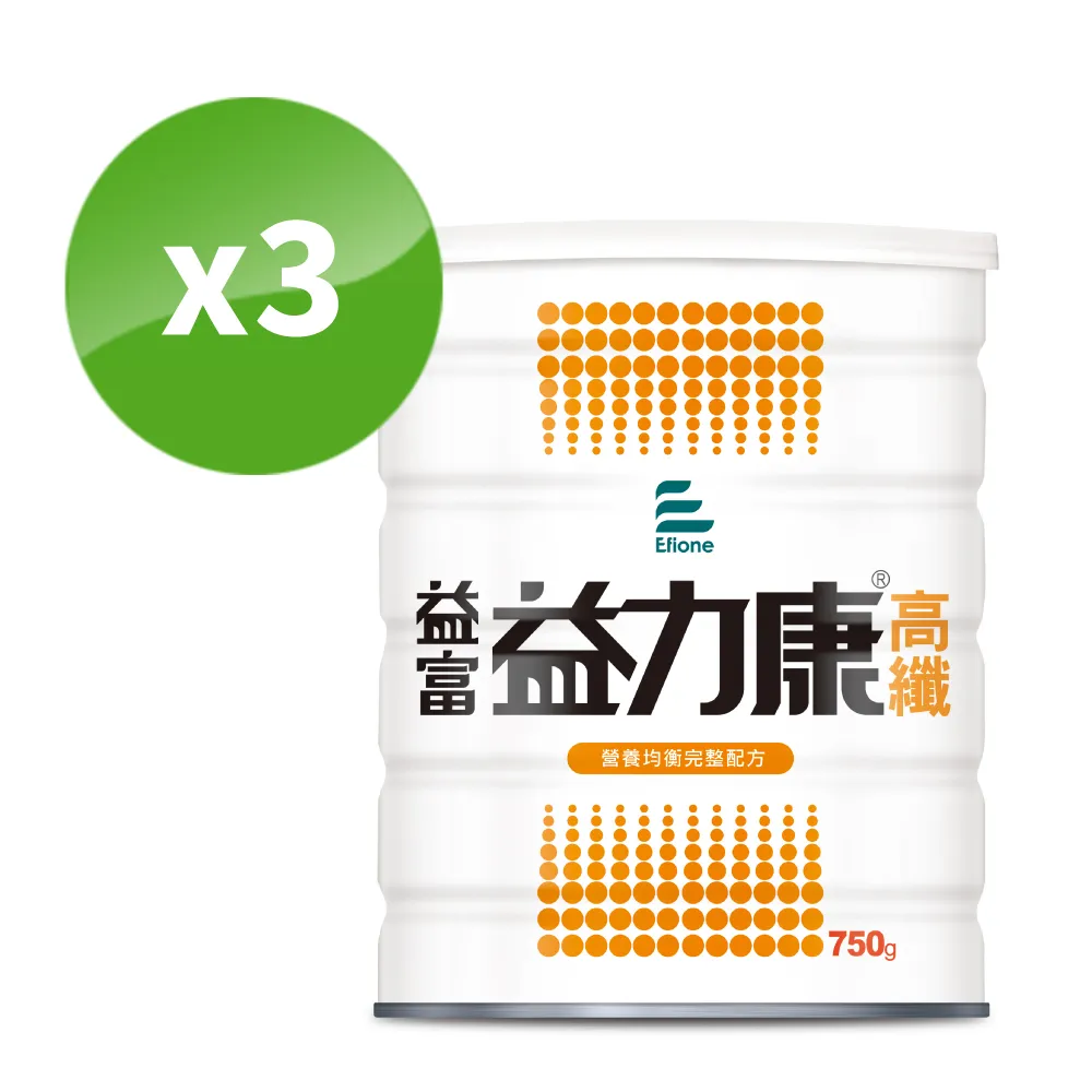 益富 益力康高纖 750g/罐 維康 限時促銷 歷史價格詳細信息