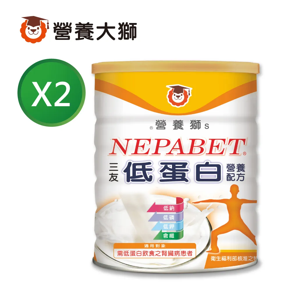 三友 營養博氏媽媽奶粉900g【富康活力藥局】 歷史價格詳細信息