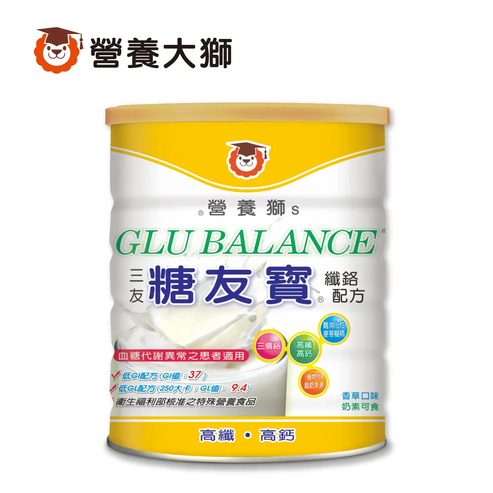 糖罐子三排釦口袋彈力長褲《預購》(S-XL)【KK8104】 歷史價格詳細信息