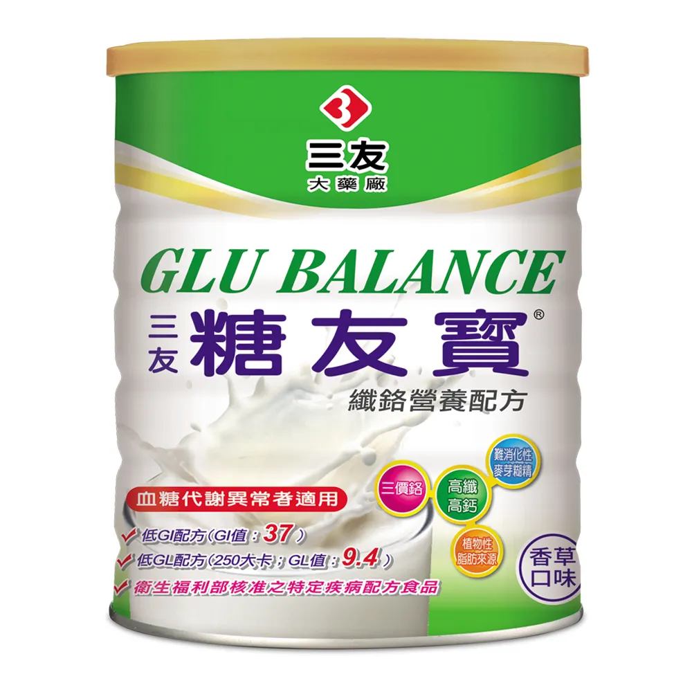 糖罐子寶石釦掀蓋造型銀蔥編織流蘇小香風外套《現貨》【E61272】 歷史價格詳細信息