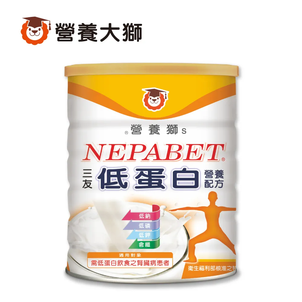 三友 營養博氏媽媽奶粉900g【富康活力藥局】 歷史價格詳細信息