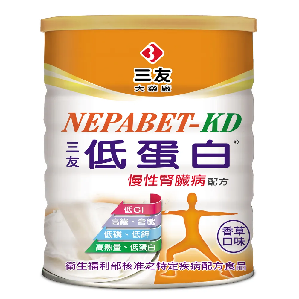 【三友大藥廠】糖友寶纖鉻營養配方(850g/罐)3入組 歷史價格詳細信息