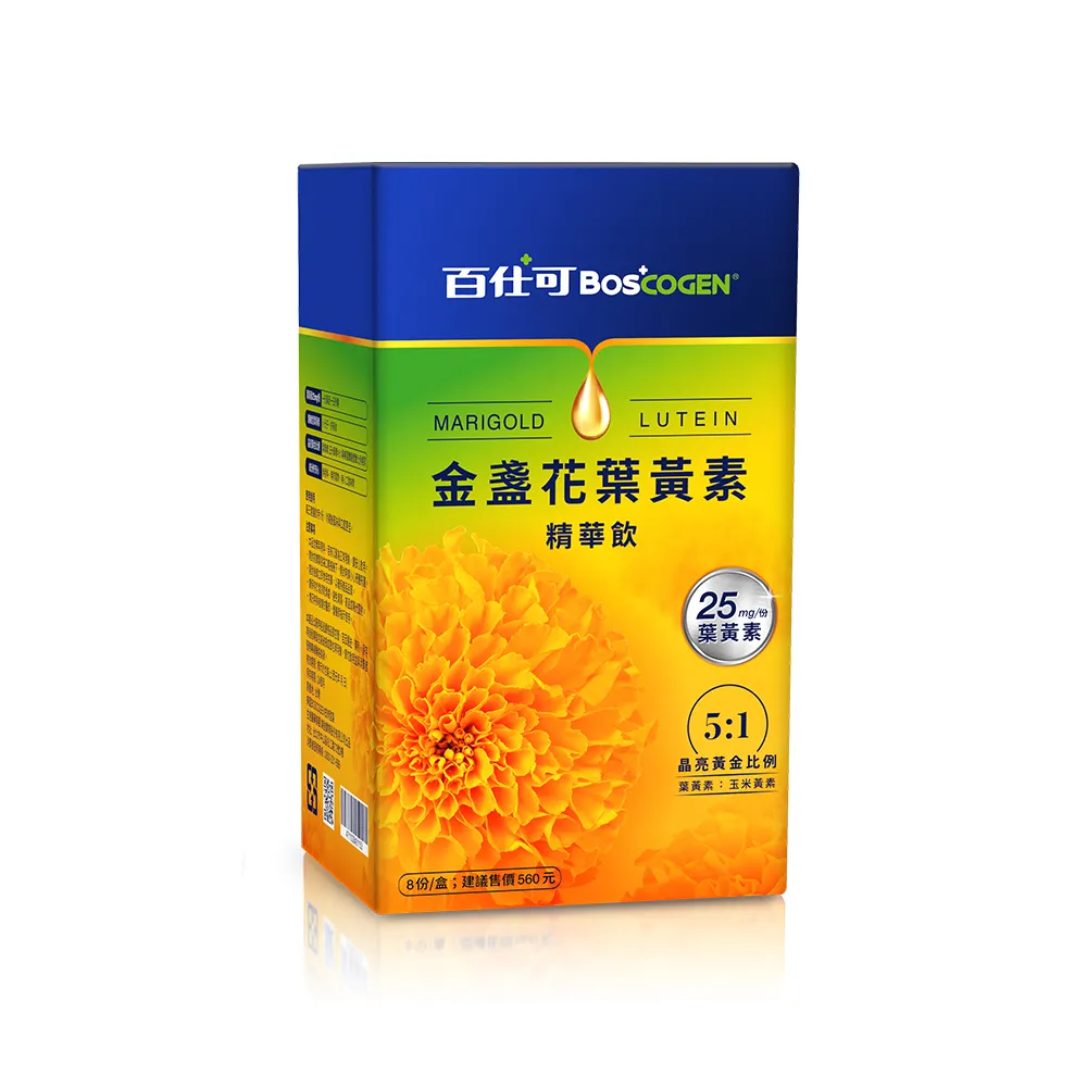 百仕可 BOSCOGEN 金好力佳營養素 (香草) 24罐/箱 加贈10罐 (奶素) 專品藥局【2022948】 歷史價格詳細信息