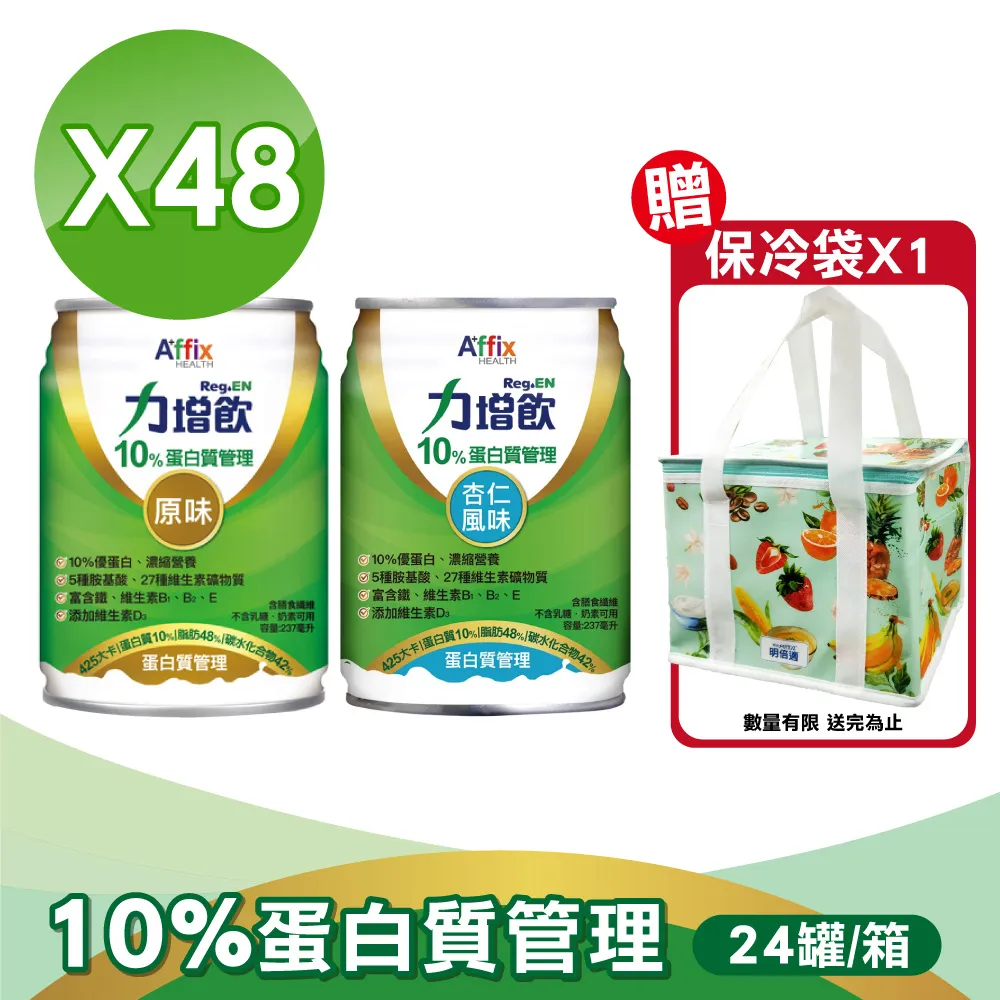[24罐組] 艾沛 IPET 幸盛狗罐 滷肉系列 110g 狗罐頭 犬餐 台灣製造 歷史價格詳細信息